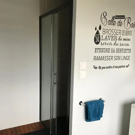 住宿加早餐酒店 Chez Marianne Wailly